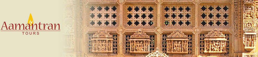 Aamantran Tours