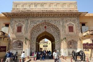 Chetram Voyages - Day Tours
