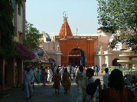 Gajanand Temple
