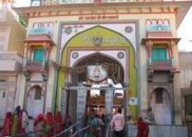 Rajasthan India Temple