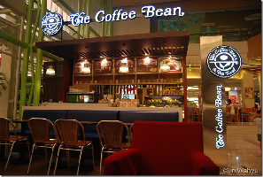 Bean Rush Cafe