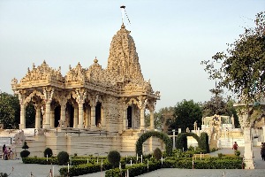 Sirohi India Bar 