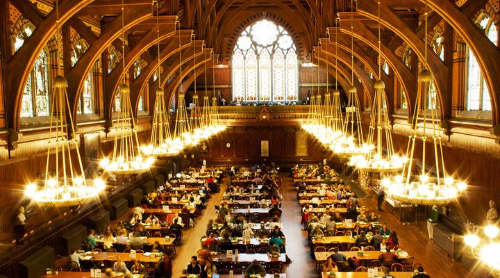 Harvard College