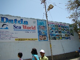 Datda Sea World