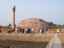 Ashoka Stupa Peak