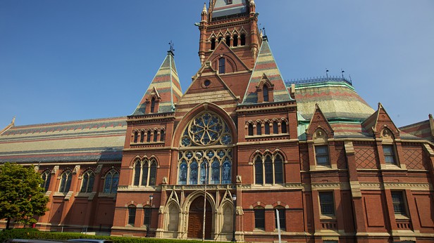 Harvard Common