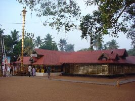 Kerala India Temple