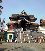 Kerala India Temple