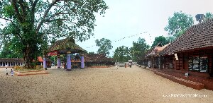 Nalpathaneeswaram Sree Mahadeva Temple
