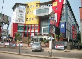 Focus Mall