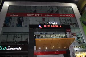 RP Mall