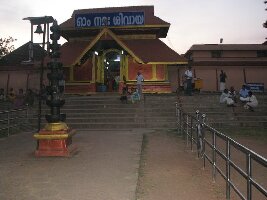 Kerala India Temple