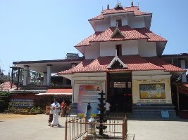 Kerala India Temple
