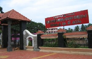 Thrissur India Museum