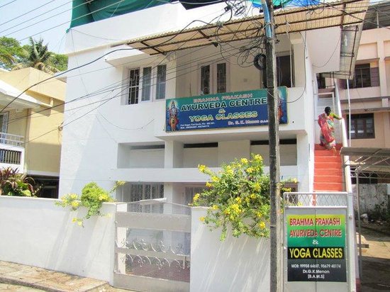 Brahma prakash Ayurveda centre and Yoga classes