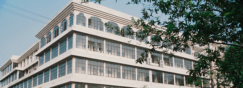 Government Ayurveda College