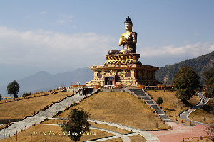 Ravangla India Park