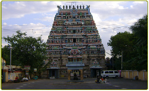 Bhavani India Temple
