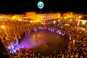 Downtown Ball Drop