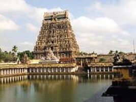 Veeratteswarar Temple