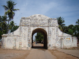 Town Gateway