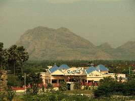 Kanyakumari India Amusement Park
