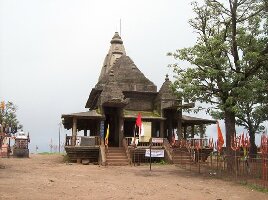 Chauragarh Peak