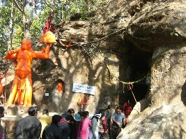 Chhota Mahadeo
