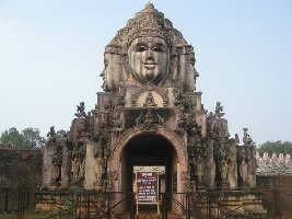 Amarkantak India Temple