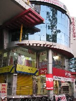 Bhopal India Park