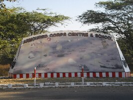 Ahmednagar India School