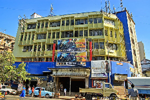 Alankar Theatre