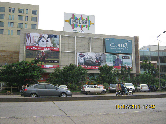 Gcorp Pulse Mall