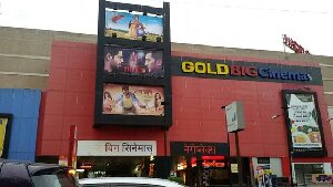 Gold Adlabs