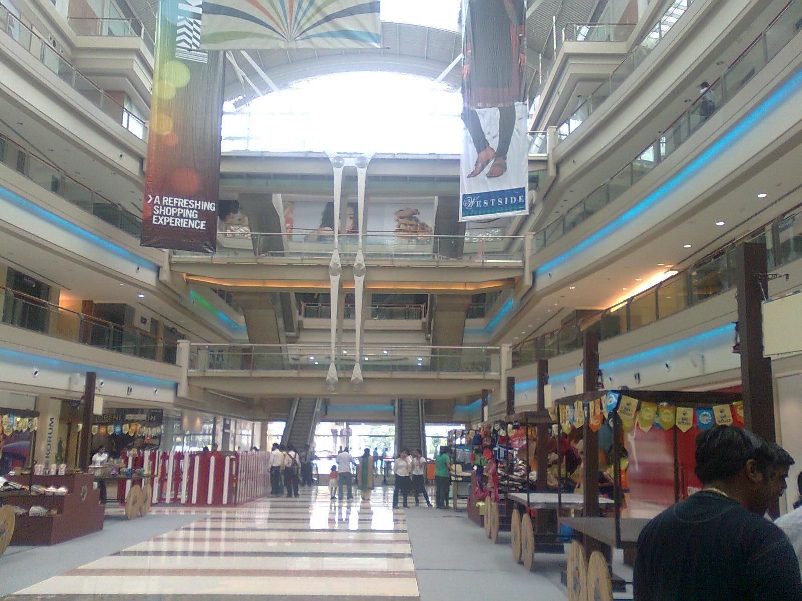 Korum Mall