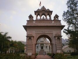 Ganjanan Maharaj Ashram