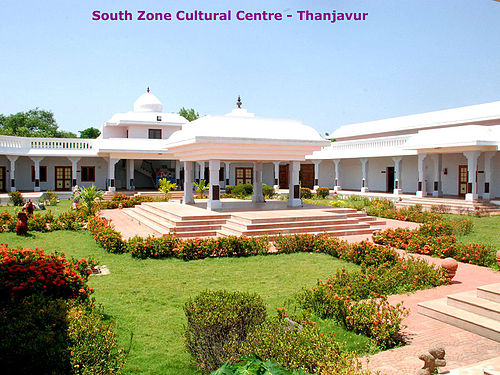 South Central Zone Cultural Centre