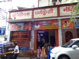 Maharashtra India Temple
