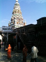 Maharashtra India Temple