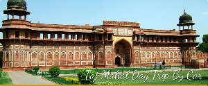 Auto Travels Agra - Day Tours