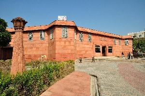 Mathura India Museum
