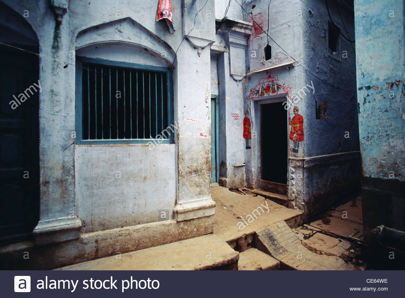 Banaras Lanes