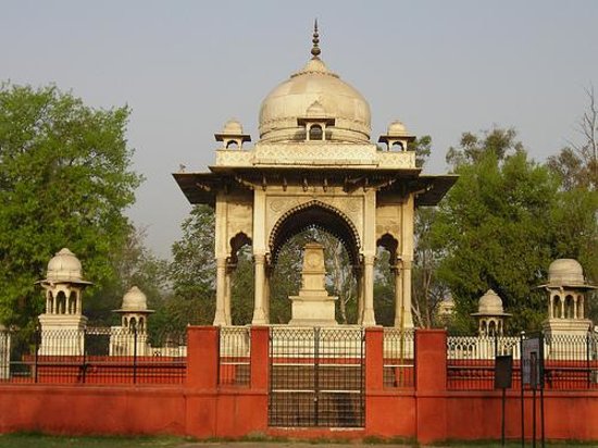 Begum Hazrat Mahal Park