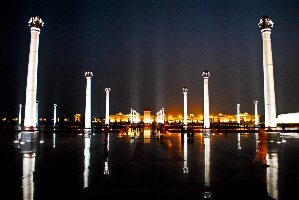 Dr. Ambedkar Park