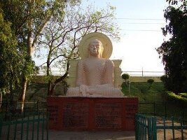 Gautam Buddha Park
