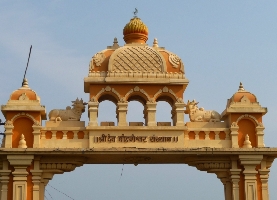 Bodhgeshwar Temple