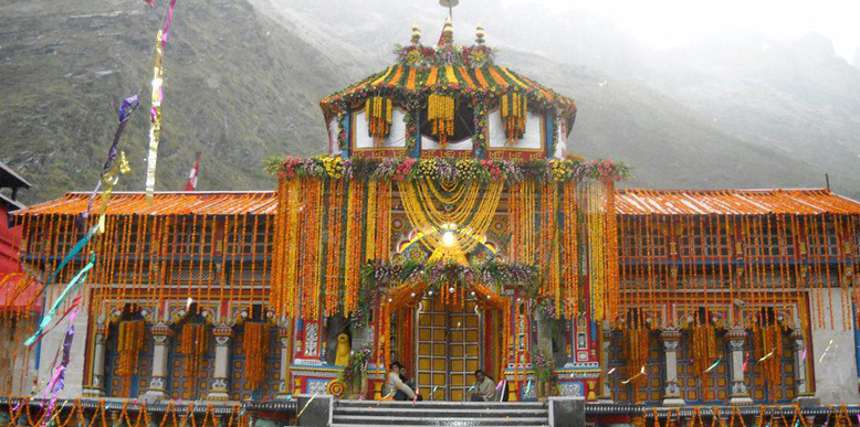 Kalpeshwar Temple