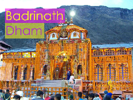 Dandeshwar Temple
