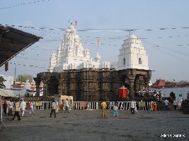 Nagnath Temple