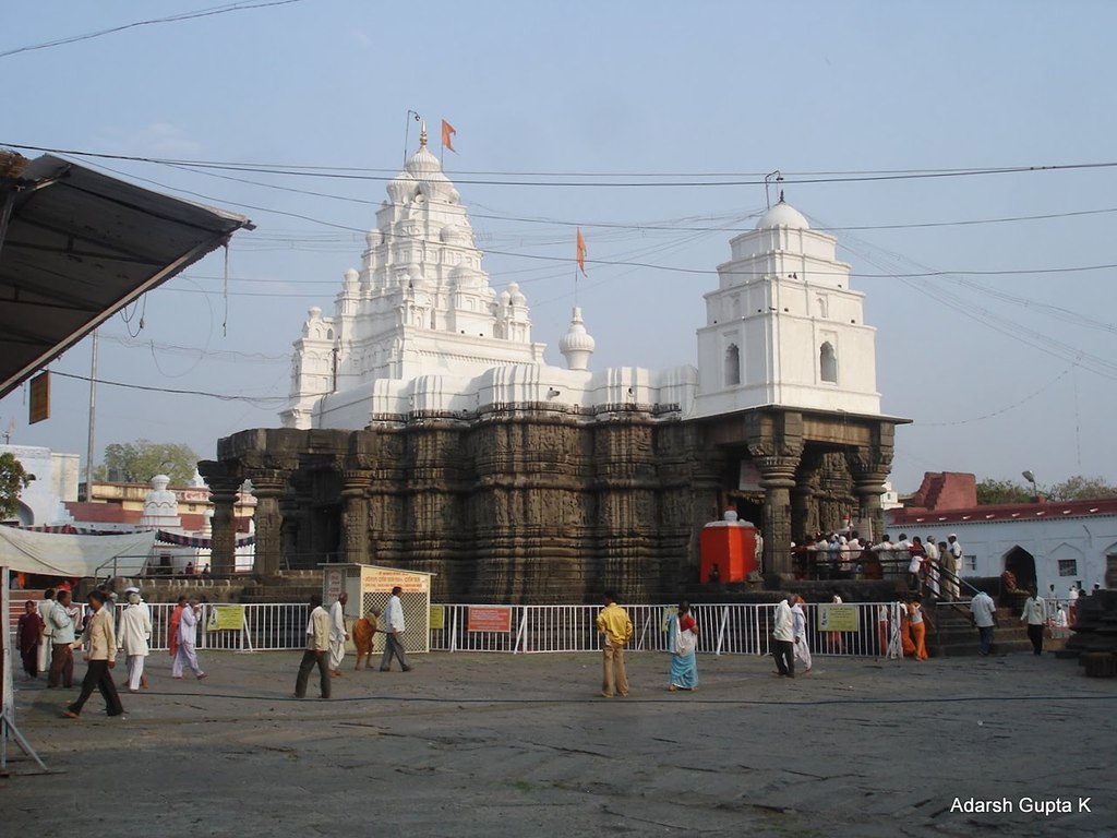 Nagnath Temple